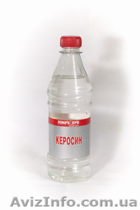Керосин  #1033209