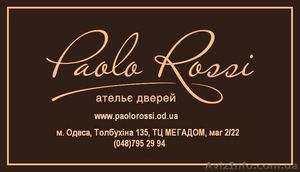 Стекло и дерево #1037888