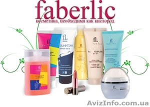 косметика Фаберлик #1044593