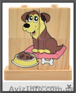 Кубики (собачка) #1037536