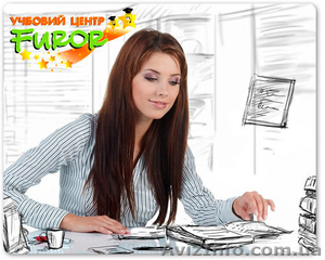 1С. Бухгалтерия 8.2. Херсон #1040736