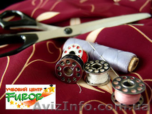 Дизайн одежды. Модельер в учебном центре 