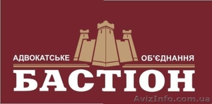 Адвокат по кредитам и долгам. #1038549