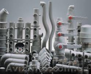 Сантехработы в Запорожье #1033353