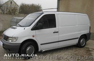 Грузоперевозки, Запорожье, из Запорожья по Украине.  #1047812