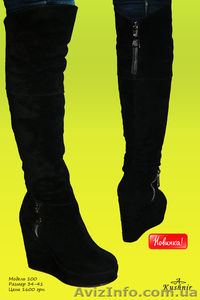 Ботфорты из натуральной замшевой кожи #1038088