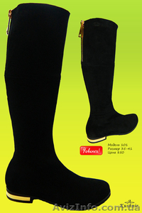 Сапоги из натуральной замшевой кожи #1038100