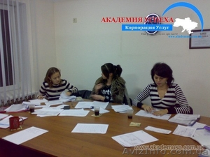 Греческий язык. Курсы греческого языка. Курсы в Николаеве. #1043450