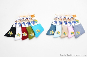 носочки детские крупным оптом #1046002