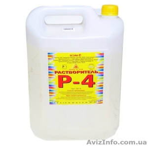 Растворитель Р 4 #1033210