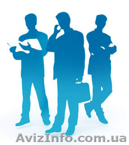 Нужны партнеры в бизнес #1032915