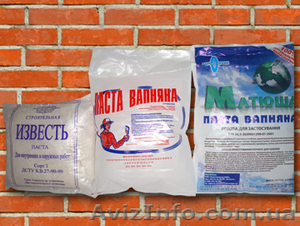 Паста известковая #1037476