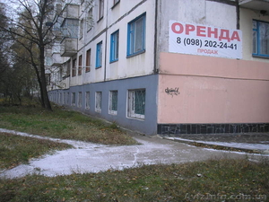 Продается нежилое цокольное помещение  #1047443