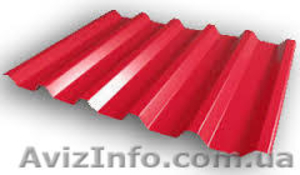   Профнастил ПС(К)-20 - с полимерным покрытием. #1043935