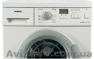 Стиральные машинки из Германии  #1032529