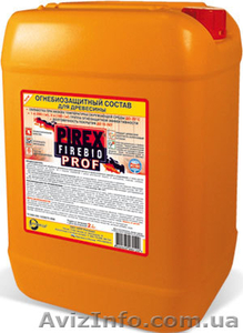 Огнебиозащита древесины при минусовых температурах #1032748