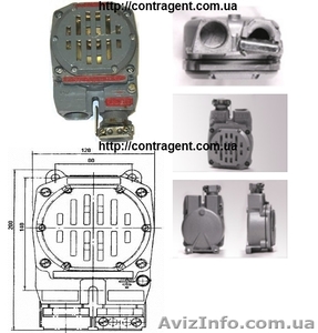 Пост сигнальный пвсс (Харьков) #1041869