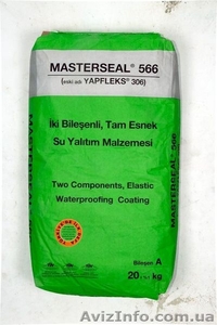 Гидроизоляция для бассейнов,  фундамента,  стен и пола Masterseal 566 #1045502