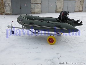Прицеп для надувной лодки #1037320