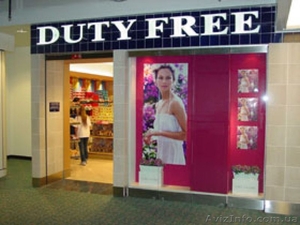 Продавец Магазинов Duty Free. Обучение в Николаеве. #1043195