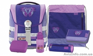 Каркасный школьный ранец McNeill CHIP #1038349