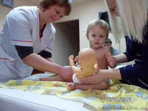 Курсы детского массажа. Обучение в Николаеве. #1043105