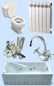 Водопровод,  Канализация,  Отопление #1032711