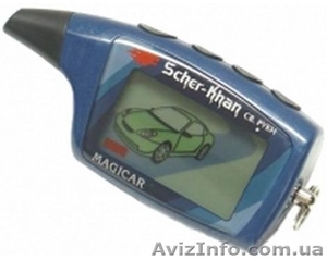 кодграббер, сканер автосигнализаций #1035638