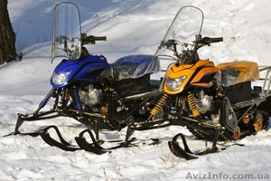 Аренда снегоходов #1014961