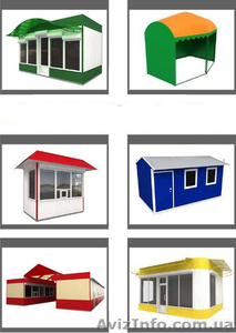 Магазины,  киоски,  торговые вагончики,  мини бутики #1035509