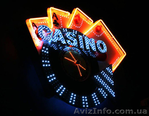 Светодиодная реклама г.Кривой Рог #1042874