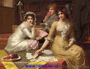 Гадаю на картах Таро,  хиромантия #964539