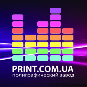 Бумажные пакеты,  блокноты,  папки,  календари  и другая полиграфия #1045611