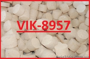 Пресс брикетировочный  #1031311