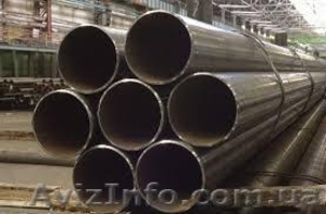 ООО «ДИВИТЕХ» предлагает трубы электросварные  прямошовные  #1040811