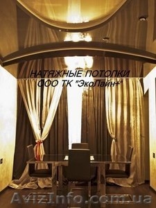  АКЦИЯ !Натяжные потолки! Каждый 11 м в подарок #1035810