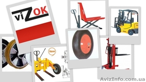 Визок Компания   #1038386