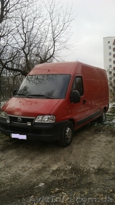 Грузоперевозки. Вывоз ваших вещей и строительного мусора #1039620