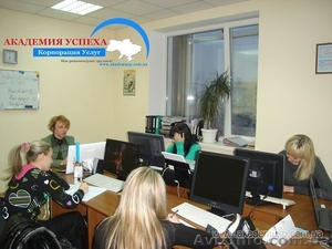 Курсы Бухгалтеров для практикующих. Обучение  в Николаеве. #1043011