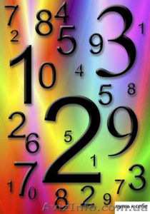 курсы нумерологии,  обучение,  образование #1065230