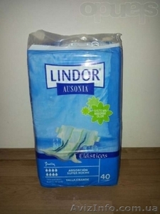 Памперсы,  подгузники для сзрослых #1052667