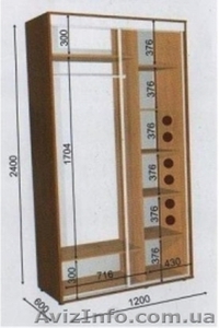 шкаф купе 120 60 240 #1056464