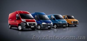 Запчасти на бусы: CITROEN,  PEUGEOT,  RENAULT,  FORD,  FIAT, IVECO,  MERCEDES,  VW #516063