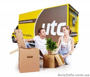 Перевозка мебели и вещей Днепропетровск,  Киев #1060229