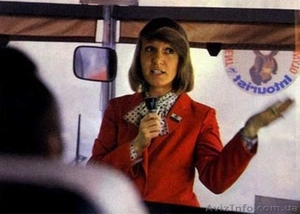 Курсы руководителей и менеджеров по туризму Харьков #1061240