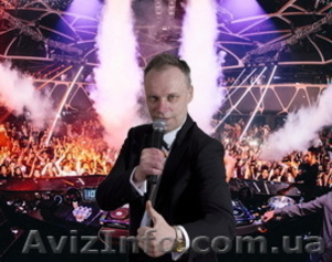 Весільний тамада Львів ведучий на весілля у Львові #1063942