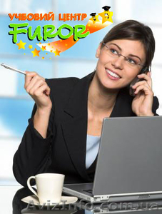 Администратор гостиницы.Скидки. Furor. #1056060