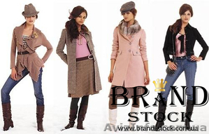 Сток оптом одежда обувь. #1058600