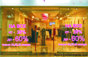 Приклеим,  прикатаем,  оклеим,  смонтируем любую рекламную пленку Харьков #1063099