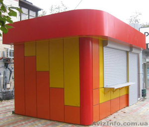 Продам киоск,   строим,  изготавливаем киоски под ключ г.Кривой Рог #1050722